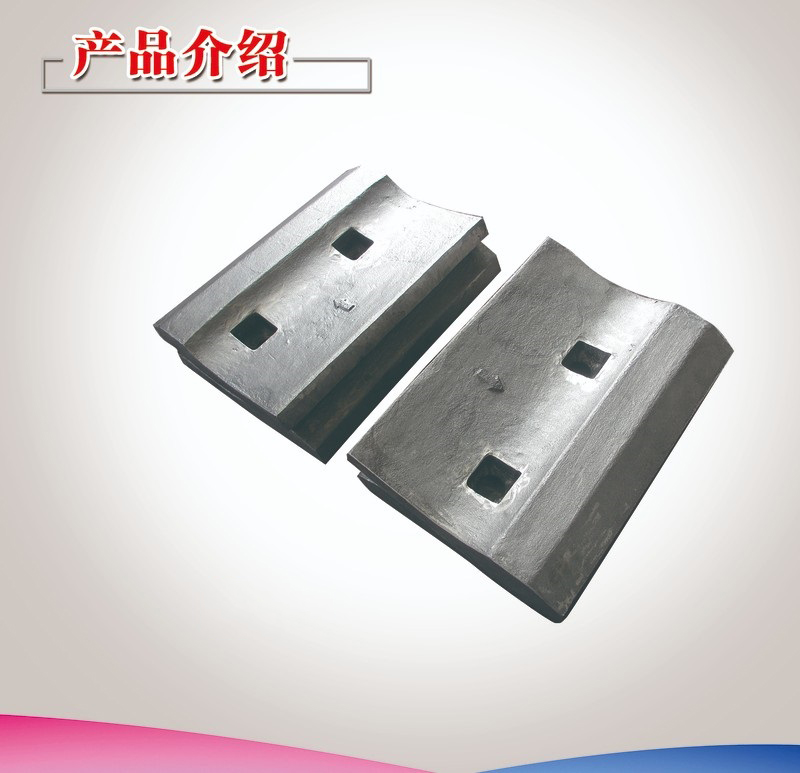 襯（chèn）板（bǎn）